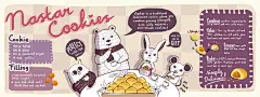 站点推荐：They Draw &amp; Cook 插画食谱 | 视觉中国#采集大赛#