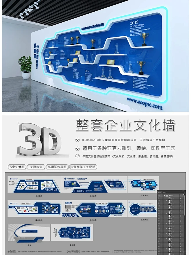 设计分享｜科技企业展厅设计方案-花瓣网