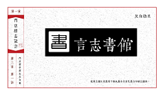 斩不了华雄的温酒君采集到VIS
