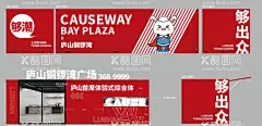 集装箱  - 源文件下载【酷图网】涂鸦,手绘,设计,AI,壁画,