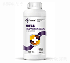 曹人青采集到农资标签