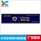床旗搭巾 家私床垫展示用品 高档天然橡胶床垫搭巾试睡垫
