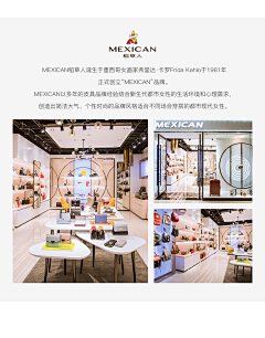 安全降骆采集到小红书