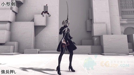 【NieR_Automata】2B 武器...