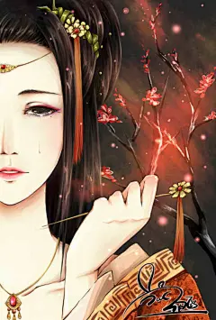 古风女子 古装 插画 唯美 柔情 古风人物 美女 美人 倾国倾城 妩媚 女性 少女 女人 仙侠 游戏美术 插画 漫画 画集 原画 立绘 #古风男子# #古风人物# #人物原画# #中国风人物# #素材# #设计素材# #点技能# #dianjineng.la# 更多素材尽在【点技能】