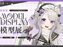 【Live2D模型展示】偶遇的流浪猫竟然是... - 小红书