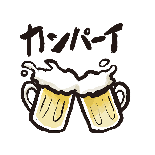 手绘卡通日式居酒屋元素免抠PNG透明背景...