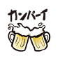 手绘卡通日式居酒屋元素免抠PNG透明背景图案 手账AI矢量 (20)