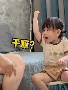 瑶一瑶表情包 表情包分享 我最爱的表情包 - 小红书