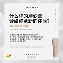 13005765311采集到海报
