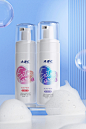 艾地xABC 泡沫护理液-古田路9号-品牌创意/版权保护平台