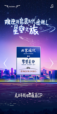 lhhb采集到web专题