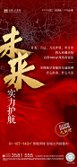 价值点
