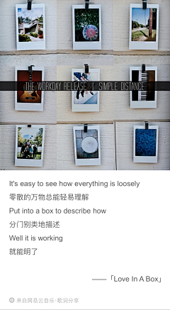 BuT！采集到欧美专辑封面设计