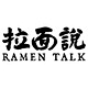 Logo-En_300_black.png