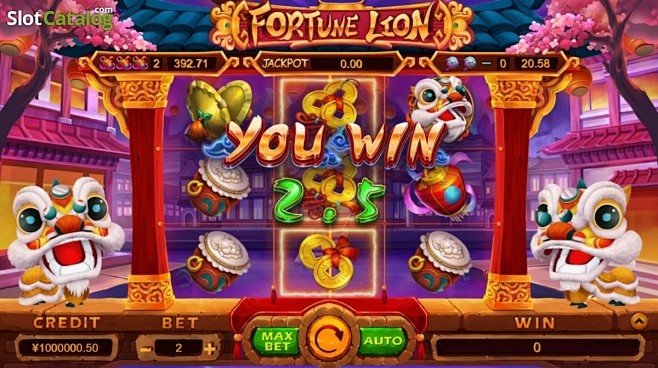 Fortune Lion (TIDY) ...