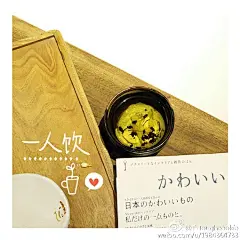 #cookie爱用# 秋天来到，励志不喝饮料好好调养自己的我搞来ONE用壶准备天天喝热水，好好喝茶（你们也要少喝冰的多喝养生茶哇！），其中还送了茶包控制不住体内的洪荒之力要拍点好看照片...顺便参加个#一人饮#  站队～图中所有图片都是用黄油相机编辑的～中秋快乐啊大家！