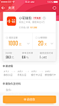 金融类app-金融相关-UI金融app参考-app金融理财P2P支付appUI设计-作品集包装-UI金融图标-UI闪屏页-UI引导页-UI登录注册-UI首页-UI个人中心-Ui列表流-UI详情页-UI卡片流-金融类瓷片区-UI标签栏图标-UI聊天页-UI数据可视化-UI运营设计-H5专题页-字体设计-字体效果-移动端插画banner-2.5D-渐变插画-插画人物-运营H5专题页-活动专题页-网页设计-C4D-凯赛尔-来源于网络-@KAYSAR007