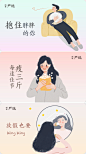 福利 | 中秋在微信上这样送礼，让 Ta 想拒绝都难！ : 一年一度，借礼寄相思。