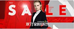 报psd素材 淘宝双11女装海报素材 淘宝欧美大牌女装海报图片 双11全球狂欢节海报字体设计 2016双11海报素材 女装海报图片 女装海报背景素材 双11全球狂欢节 双11 2016双11 欧美大牌女装 女装 服装 衣服 服饰 促销 活动 1920750像素 淘宝全屏海报 淘宝促销海报 淘宝海报 淘宝店铺海报 天猫海报下载 店铺促销 淘宝素材 淘宝 天猫 PSD格式q5hjeh1zbas