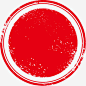 红色圆形印章纹理图标