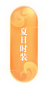 1_btn_h_343062c.png ...
