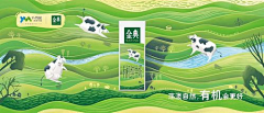 梦zzz采集到包装