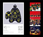石昌鸿魅力中国第4季---《印象贵州》-古田路9号-品牌创意/版权保护平台