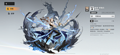 senyaaa_采集到【男性二次元角色】