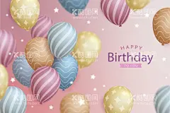 生日背景 节日气球  - 源文件下载【酷图网】生日背景,节日气球,背景模板,展板背景,生日派对,生日气球,表演,彩带丝带,结婚蛋糕,气球,礼物,礼品,生日快乐,生日快乐贺卡,生日晚会,生日舞会,生日快乐背景,生日蛋糕,生日贺卡,生日快乐晚会,生日设计,生日海报,生日,生日礼物,生日展板,生日聚会,生日会,光棍节,气氛,浪漫,结婚,礼仪,生日素材,