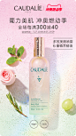 欧缇丽官方旗舰店