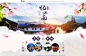 忆江南_古镇精选_途牛旅游网