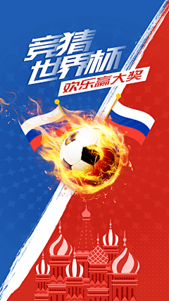 什么什么空白采集到电器