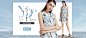 首页-eitie服饰旗舰店-天猫Tmall.com
