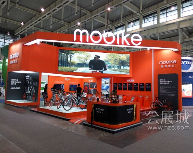 【会展城】_第13届中国南京国际软件产品...
