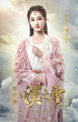 #轩辕剑之汉之云# 
迷雾已散，真容揭晓~古代版最强特种部队已集合完毕！
剑气如风，气贯如虹！一场关于上古神剑轩辕剑的远古传说即将拉开战幕。