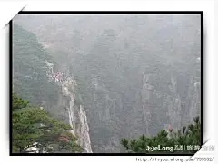 最新版黄山自助游精品总攻略三（含完整黄山地区手绘旅游路线图）, 蓄势待发旅游攻略