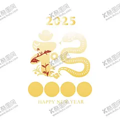 蛇年贴纸 【酷图网】蛇年背景,迎春,福字,红色,红灯笼,蛇年贴纸,贴纸,窗花,新年,2025年,蛇年元宵节,蛇年,2025,蛇年大吉,新年背景,元宵,蛇宝宝,贴纸促销,贴纸文化