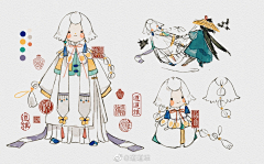 Seabiscuit617采集到中国风