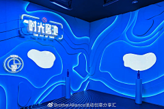 夏LA采集到快闪店