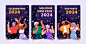 国外扁平卡通2024新年元旦跨年夜烟花庆祝人物插画ai矢量设计素材-淘宝网
