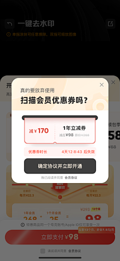 念归忆采集到成长记忆