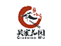 吴家花园中国餐厅logologo设计
