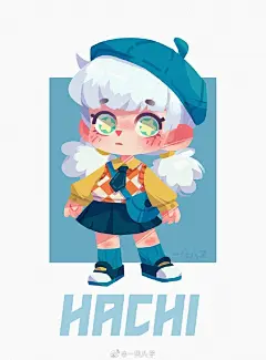 八子iPad插画训练营超话
女孩子总是纠结出门应该是什么样的打扮 快给你的小女孩穿上好看的衣服吧！
基础班课件
#procreate##儿童插画# ​​​​
