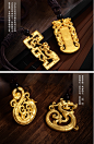 明牌珠宝黄金吊坠 传家金古法足金福从天降吊坠AFC0410工费300-tmall.com天猫