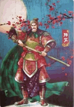 英雄联盟°采集到华丰三国