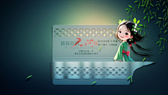 轻音向暖采集到【轻音。向暖】原创图文集