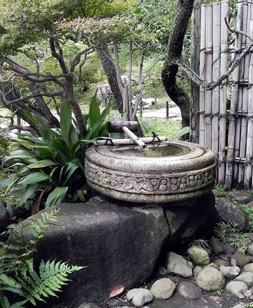 Sankien Garden Featu...