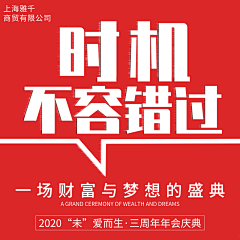 -Ureal采集到其他