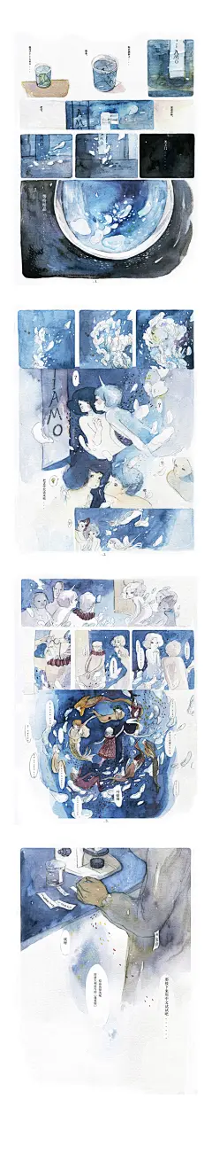 拓莞  的插画 一杯水
